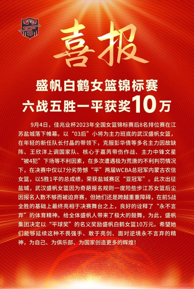 我认为本场比赛尤文有些缺乏夺回球权的渴望，即使在那个丢球时也是如此。